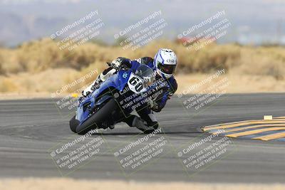 media/Jan-19-2024-Apex Assassins-CVMA Friday (Fri) [[74e94f2102]]/Racer 3/Session 3 (Turn 16)/